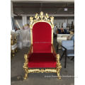 luxury royal style gold wedding bishop throne chairs